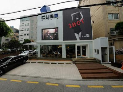 Cheongdam Street, Pusatnya Para Idola K-Pop dan Agensinya